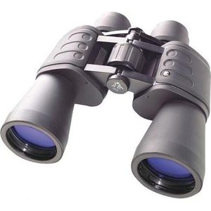Bresser Optics Jager 10X50