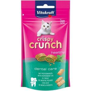 Happy Snack voor katten by Feliway - 6x15gr - Een heerlijke romige