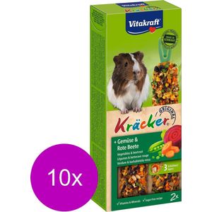 Vitakraft Cavia Kracker Groente 2 in 1 - 10 stuks