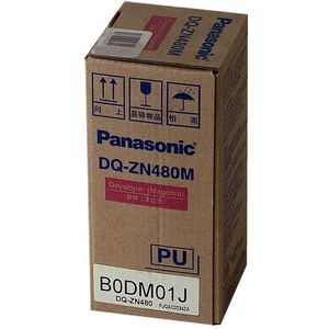 Panasonic DQ-ZN480M developer magenta (origineel)