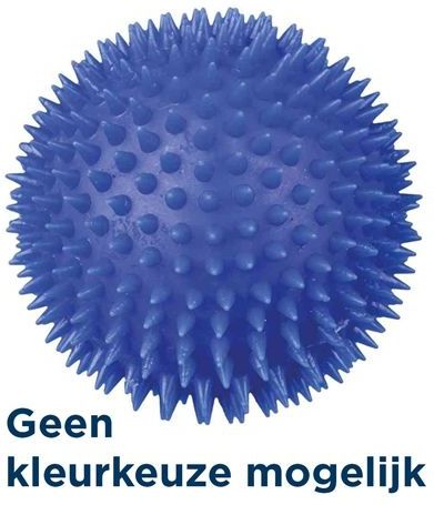 Trixie Hedgehog Ball Dog Toy � 10 cm assorted colours