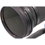 B+W BASIS CPL MRC 77mm (77 mm), Lensfilter