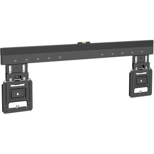 My Wall HE7-1L TV-beugel 94,0 cm (37) - 203,2 cm (80) Vast