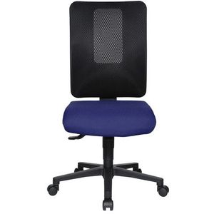 HJH WORK BASIC - Professionele bureaustoel Zwart/Blauw