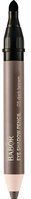 BABOR Make-up Ogen Eye Shadow Pencil No. 04 Blue