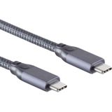 USB-C Kabel - USB 3.2 Gen 2x2 - Nylon Sleeve - 2 meter - Zwart