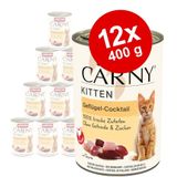 Kattenvoer Animonda Carny Kitten Vogels 400 g