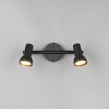 Reality - Spotlight Cantar 2-Lt - Tafellamp - Zwart - GU10