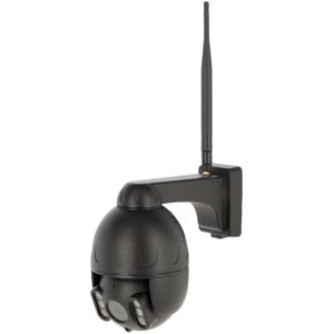 Kerbl Überwachungskamera IPCam 360 FHD mini