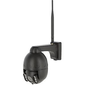 Kerbl IPCam 360 FHD Compact 10825 snel draaiende IP-camera voor buiten