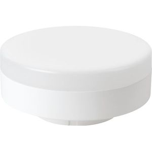 Megaman MM27694 LED-lamp Energielabel F (A - G) GX53 Reflector 6 W Neutraalwit (Ø x l) 75 mm x 24 mm 1 stuk(s)