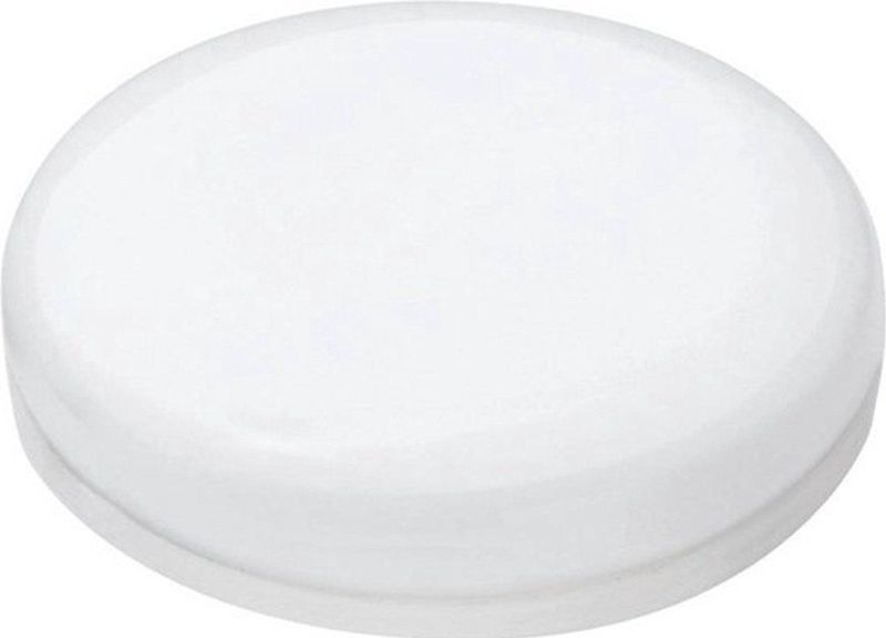 Megaman - MM27984 - Lamp - Energie-Efficiënt - Duurzaam