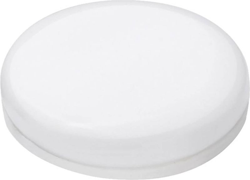 Lamp - Led - Ø 75 mm - 7 Watt - 700 Lumen - Extra Warm Wit - 2700 K