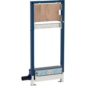 Geberit Duofix Element für Dusche, 130 cm, mit Wandablauf, Wandarmatur Unterputz, für Estrichhöhe am Einlauf 90–200 mm, 111.580.00.1