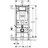 Geberit Duofix Element voor wand wc 112cm met Sigma inbouwreservoir 12cm UP320 111304005