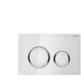 Geberit Sigma21 bedieningplaat, 2-toets spoeling frontbediening voor toilet 24.6x16.4cm wit / glans verchroomd 115884SI1