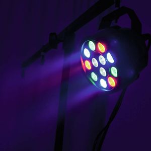 Steinigke Showtechnic EUROLITE LED party spot RGBW LED spot