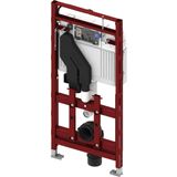 Tece - lux WC-Modul 400 bh 1120 mm, höhenverstellbar, mit Geruchsabsaugung, 9600400