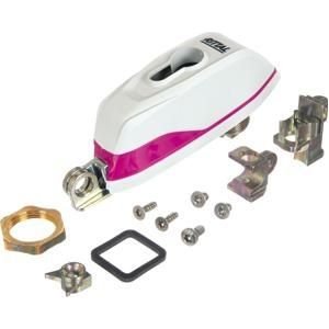 Rittal AX 2537.300 Handgreep Lichtgrijs 1 stuk(s)