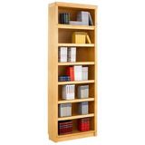 Home affaire Bücherregal »Soeren«, in 2 Höhen und 2 Tiefen, mit viel Stauraum