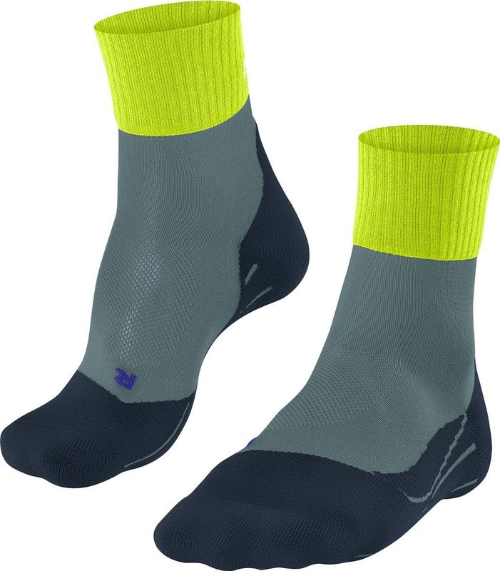 Wandelsokken Falke Men TK2 Explore Cool Short Steel Grey