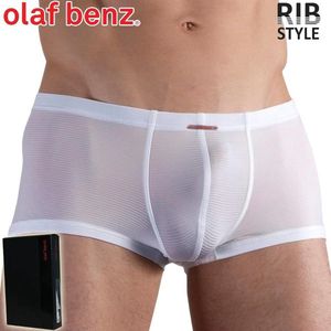 Olaf Benz Red1201 Minipants Herenondergoed, Wit.