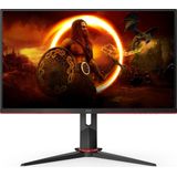 AOC Q27G2S - QHD IPS 165Hz Gaming Monitor - 27 Inch