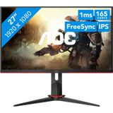 AOC 27G2SPU - Full HD IPS Gaming Monitor - 165hz - 27 Inch