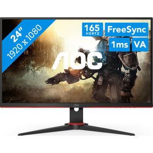 AOC 24G2SAE - Full HD Gaming Monitor - 165hz - G-Sync Compatible - 24 Inch