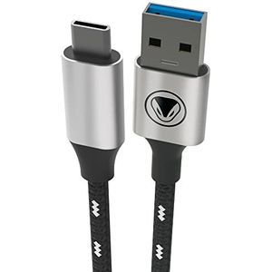 Snakebyte USB Charge + Data Cable, 2m (PS5)