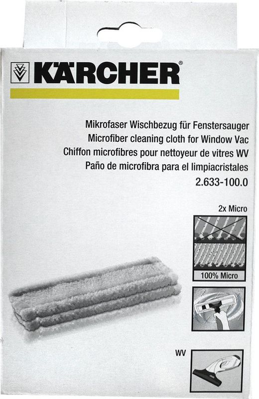 Karcher - Microvezel Wisserovertrek - Wit - 2 Stuks - Voor Gladde Oppervlakken
