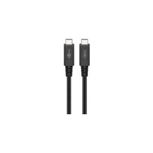 Nokia oplaadkabel | USB C ↔ USB C | 0.8 meter