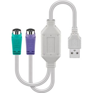 Goobay USB naar PS/2 converter/adapter