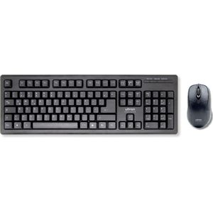Ultron - UMTM 200 - Kantoorset - Zwart - Bedraad, QWERTY-toetsenbord, Optische USB-muis, 800 dpi