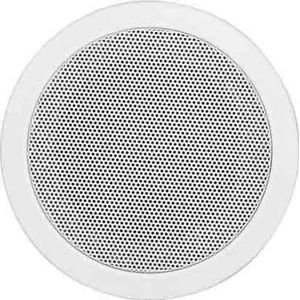 WHD EB luidspreker, HiFi component, Wit