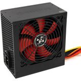 Xilence interne PC-voeding (PSU) / 500W