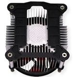 Xilence I250PWM Intel CPU Koeler, Top Blow, 92mm PWM Ventilator, 95W TDP - meerkleurig XC032