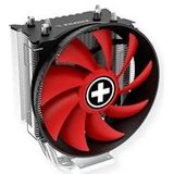 Xilence - XC029 - Processorkoeler - Zwart - 150 W, 120 mm Ventilator, Multisocket