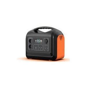 Hyrican UPP-1800, 1800 Watt, 1488 Wh, LiFePO4, tragbarer Akku/Batterie Powerstation für Camping, Garten, Reisen 465000 mAh, mobiles Ladezentrum für Not-& Stromversorgung
