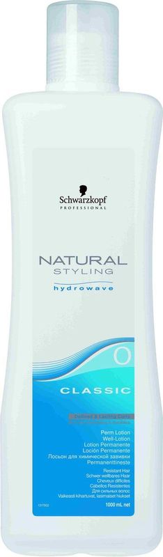 Schwarzkopf - Natural Styling Classic 0 - Haarstyling - 1000 ml - Geh. Keratine en Zijdeproteïne