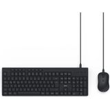Hama - CKM-200 - Toetsenbord en Muis Set - Zwart - Bedraad - QWERTZ (NL)