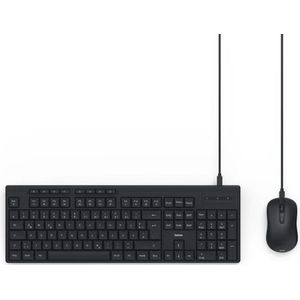 Hama - CKM-200 - Toetsenbord en Muis Set - Zwart - Bedraad - QWERTZ (NL)