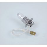 Osram H2 Halogeen lamp 12V X511 Original Line