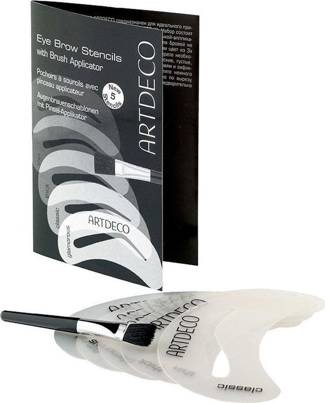 ARTDECO Brush - Oogschaduw Penseel - 1 st - Kwalitatieve Haren