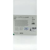 Resposorb Super 10x10cm 10 P/s