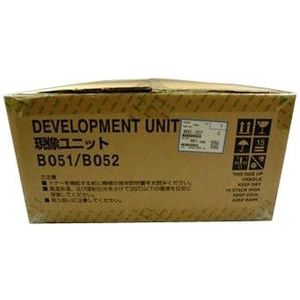 Ricoh - B0523227 - Developer - Cyaan - Origineel - 60.000 pagina's