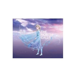 Komar Poster Frozen Elsa Het Noorden Roept 40 X 50 Cm