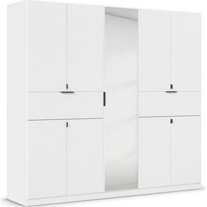 rauch Drehtürenschrank Kleiderschrank Schrank Garderobe Wäscheschrank TICAO (Schubladen in der Höhe variabel positionierbar) mit 2 geräumigen Schubladen, viel Stauraum MADE IN GERMANY