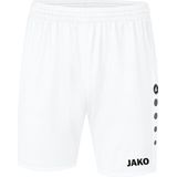 Jako - Short Premium - Wit - Sportbroek
