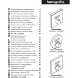 Thermostaat afbouwdeel showerselect hansgrohe voor 2 functies rond mat wit